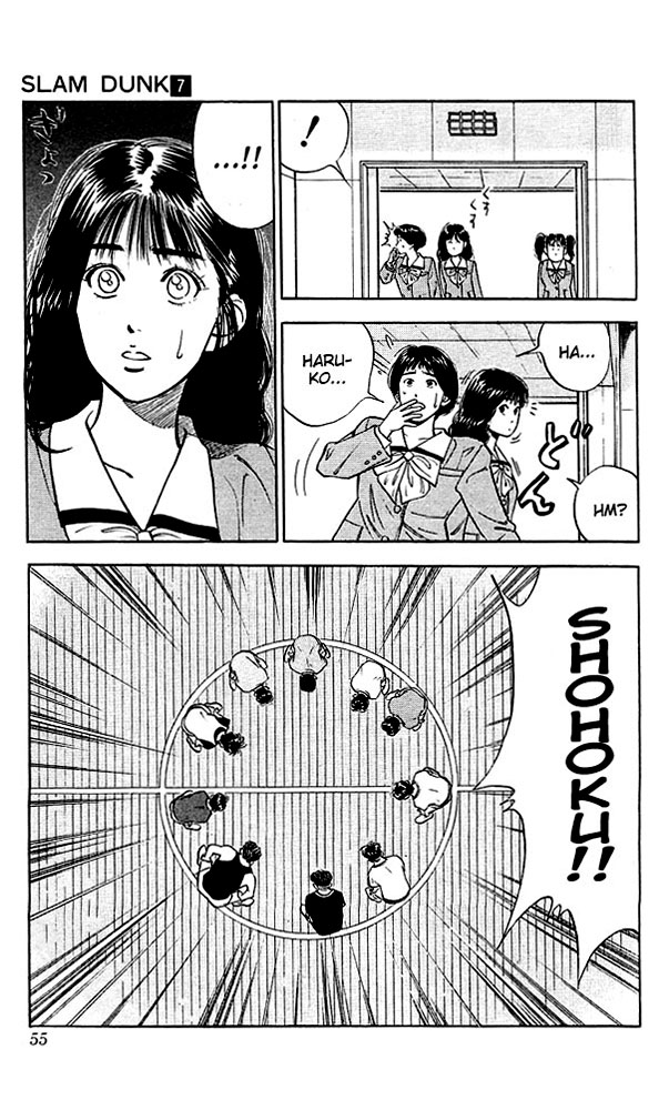 Slam Dunk, Chapter 56 image 09